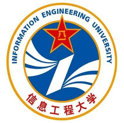 河南含金量最高的大学 低调却就业不输985