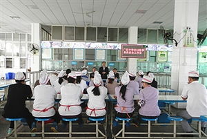 青春的另一条跑道 职业高中学子风采实录