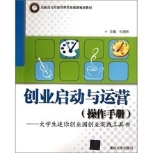 最新最全启动工具 职业高中学生的全面参考指南